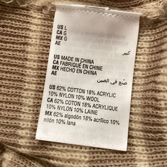 Alfani Striped Button-Front Cardigan, MultiColor, Size L Westcoast - Picture 5 of 6